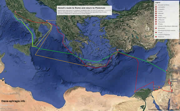 Herod's route jerusalem rome ptolemais small